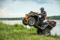 Квадроцикл РМ 800 DUO